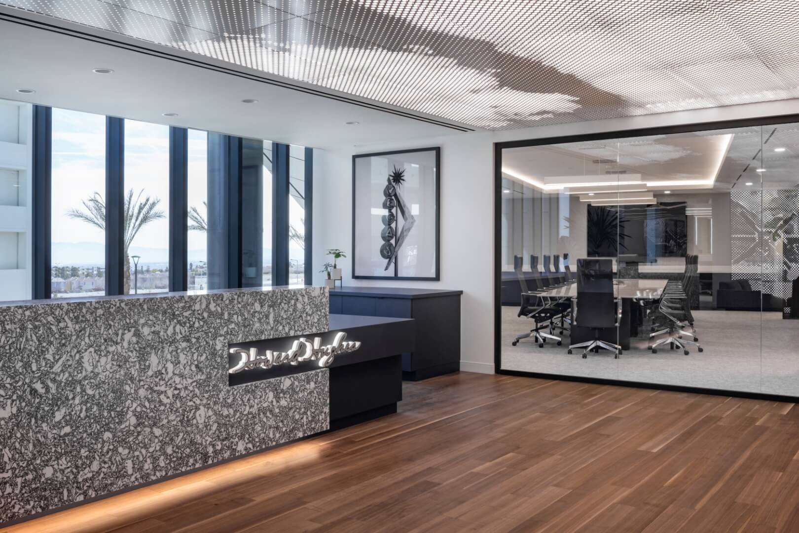Howard Hughes Corporation @ 1700